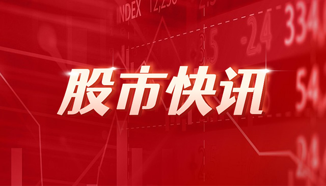 广州：培育壮大超高清视频和新型显示产业 加快TCL华星t9、广州视源、广州创维等一批重大项目建设