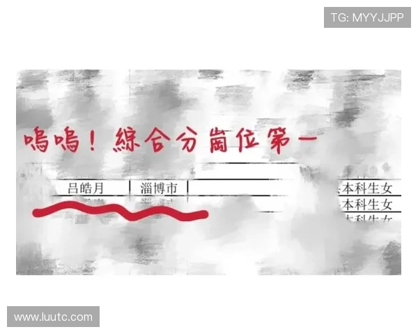 杭州足球队逆袭之路揭秘世界杯预选赛背后的奋斗与荣耀 杭州足球队逆袭之路揭秘世界杯预选赛背后的奋斗与荣耀